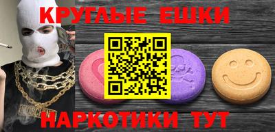 спиды Кинель