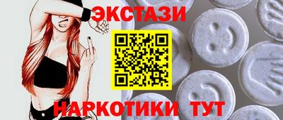 спиды Кинель