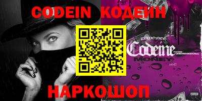 ECSTASY Кингисепп