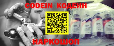 ECSTASY Кингисепп