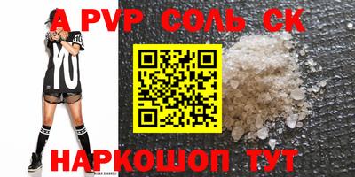 ECSTASY Кингисепп