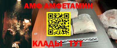 не бодяженный Кимры