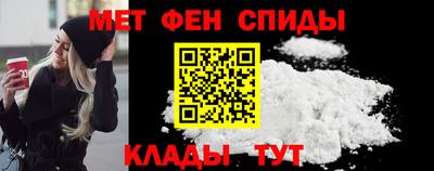 спиды Кинель