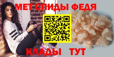 ECSTASY Кингисепп