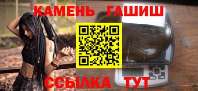 спиды Кинель