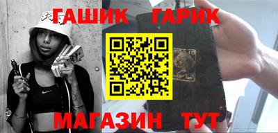 не бодяженный Кимры