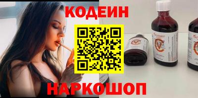 не бодяженный Кимры