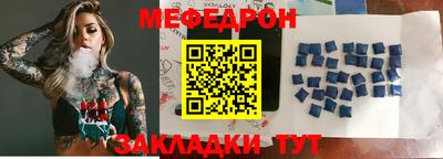 ECSTASY Кингисепп