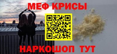 ECSTASY Кингисепп
