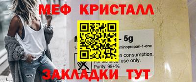 ECSTASY Кингисепп