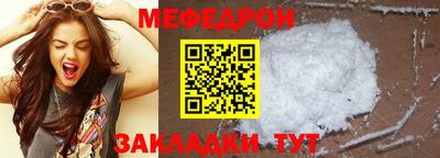 спиды Кинель