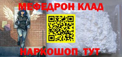 ECSTASY Кингисепп
