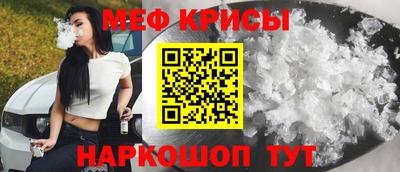 ECSTASY Кингисепп