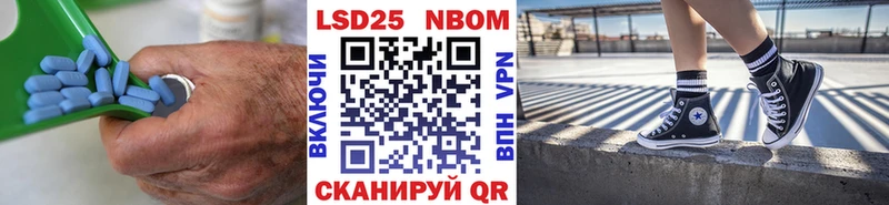 LSD-25 экстази кислота  Полысаево 