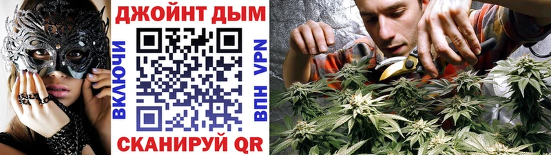 где найти   Полысаево  KRAKEN как зайти  Марихуана гибрид 